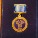Награждение Президента Союза МАТМ медалью Межпарламентской Ассамблеи СНГ 
